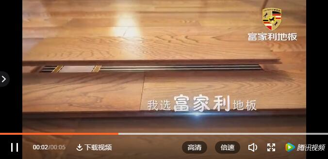 热烈庆祝qm球盟会网站上央视，大品牌，新起点